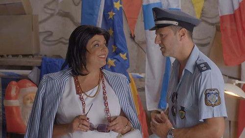 Εκτός Υπηρεσίας Season 1 Episode 7 - Episode 7