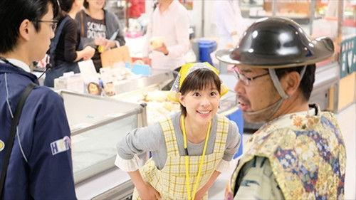 Stay Tuned! Season 1 Episode 4 - Episode 4