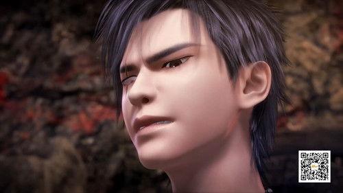 The Journey of Wugeng Season 1 Episode 17 - Episode 17