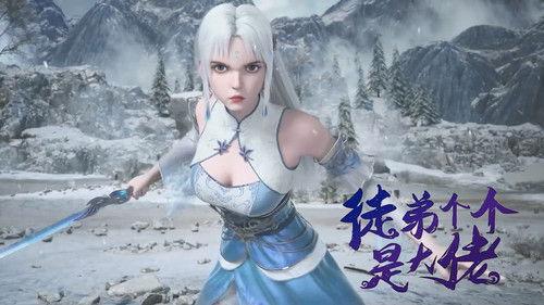 Over Goddess Season 1 Episode 22 - Episode 22