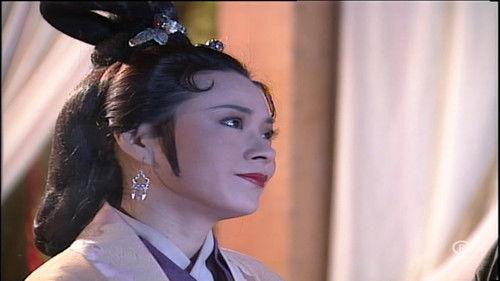 The Condor Heroes 95 Season 1 Episode 3 - Episode 3