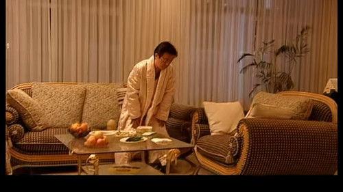 Ma Dashuai Season 1 Episode 21 - Episode 21