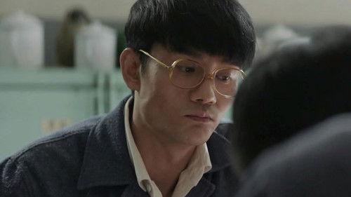 Like a Flowing River Season 1 Episode 19 - Episode 19