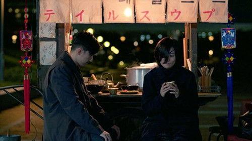 SICK'S Jo no Shou Season 1 Episode 9 - Episode 9