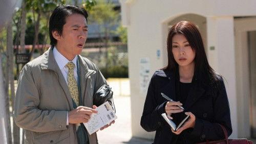 Strawberry Night Season 1 Episode 9 - Episode 9