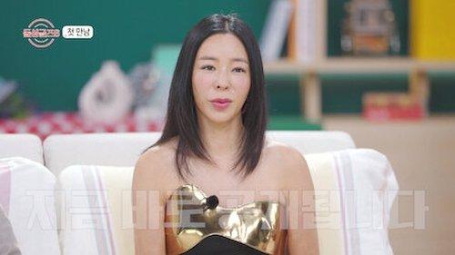 Love After Divorce Season 6 Episode 1 - 2024-09-12