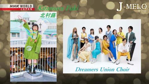 J-MELO Season 21 Episode 11 - Kitamura Fuki and Dreamers Union Choir