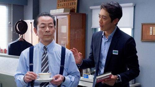 AIBOU: Tokyo Detective Duo Season 19 Episode 18 - Episode 18