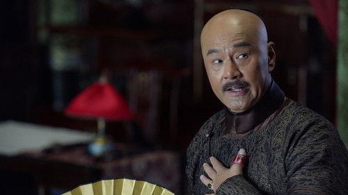 The Deer and the Cauldron Season 1 Episode 23 - Episode 23