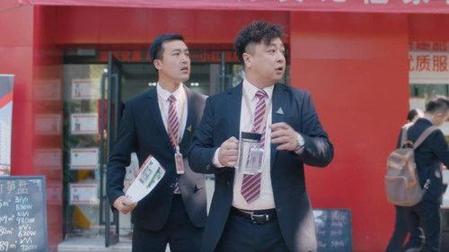 I Will Find You a Better Home Season 1 Episode 6 - Episode 6