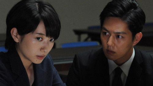 BORDER The Urge Medical Examiner Mika HIGA Season 1 Episode 2 - Part 2