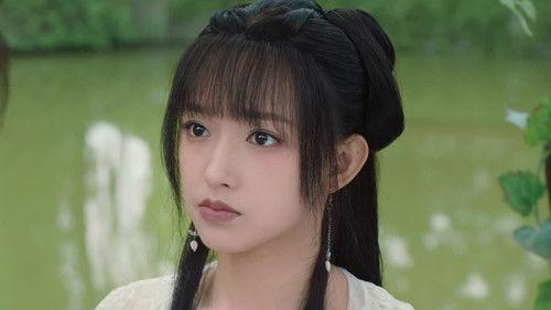 My Heart Season 1 Episode 9 - Episode 9