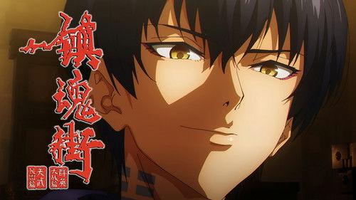 Rakshasa Street Season 4 Episode 4 - Episode 4