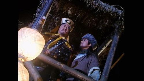 The Demi-Gods and Semi-Devils Season 1 Episode 24 - Episode 24