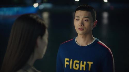 Fireworks of My Heart Season 1 Episode 33 - Flashover