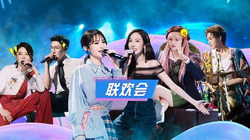 Great Dance Crew Season 2 Episode 6 - Episode 6