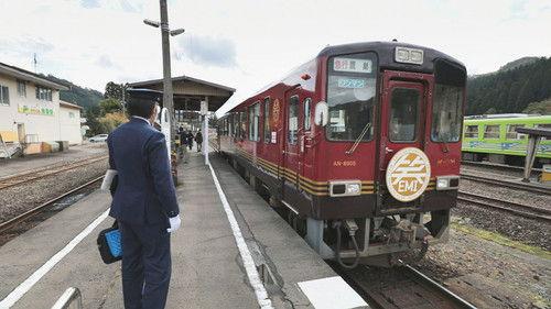 Train Cruise Season 10 Episode 1 - Mountain Life Deep in Autumnal Akita