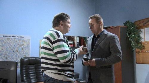 Secrecy of the Investigation Season 14 Episode 10 - Episode 10