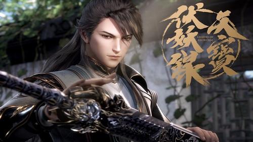 Legend of Exorcism Season 1 Episode 4 - Going Back the Brothel to Investigate