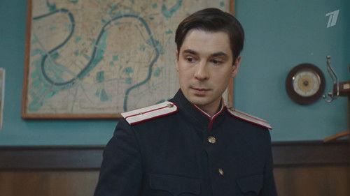 The Ciphers Season 3 Episode 14 - Episode 14