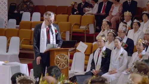 Cults and Extreme Belief Season 1 Episode 5 - World Peace and Unification Sanctuary