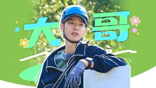 Divas Hit the Road Season 7 Episode 16 - EP11-3