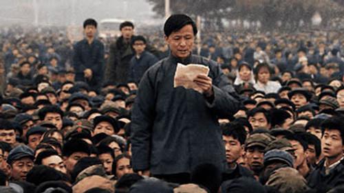 Laogai: Prison Nation - Inside China's Ruling System Season 1 Episode 1 - Laogai: The Chinese Gulag