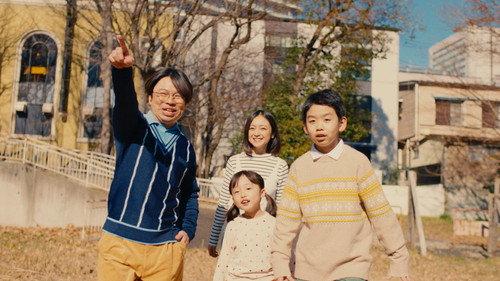 Fujiko F. Fujio Sci-Fi Short Drama Season 2 Episode 2 - My Shelter