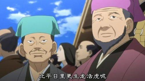 Hyouge Mono Season 1 Episode 4 - Kind of Black