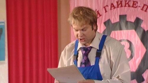 Our Russia Season 4 Episode 7 - Episode 7