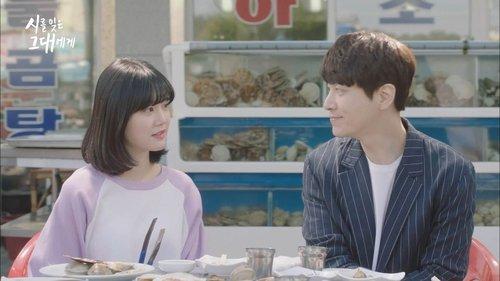 undefined Season 1 Episode 10 - Episode 10