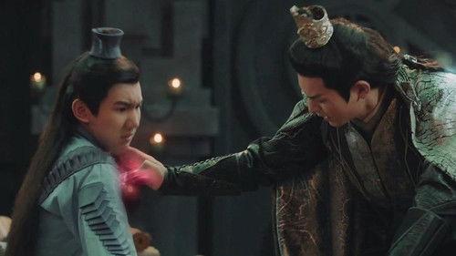 The Great Ruler Season 1 Episode 8 - Episode 8