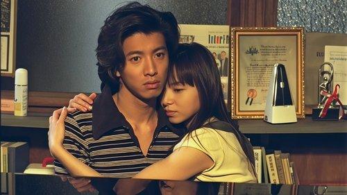 Long Vacation Season 1 Episode 1 - Runaway Groom