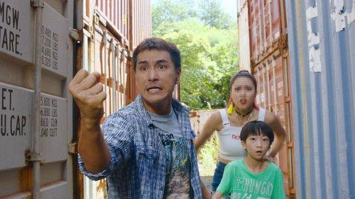 I've Got The Power Season 1 Episode 6 - Episode 6