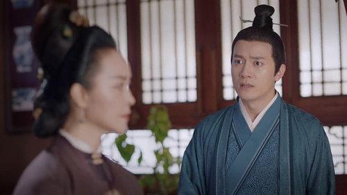 The Sword and the Brocade Season 1 Episode 11 - Episode 11