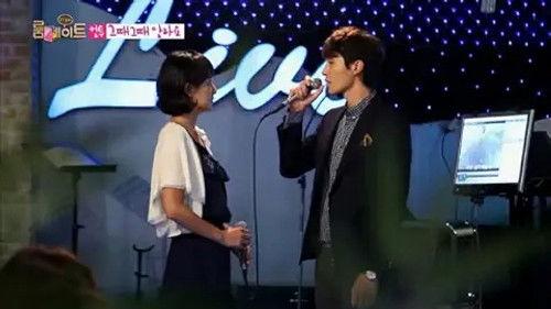 Roommate Season 2 Episode 20 - The Return of Crazy Cow