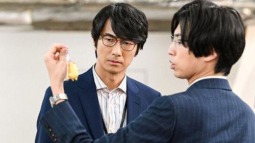 Pops Loves Kawaii Stuff Season 1 Episode 1 - Episode 1