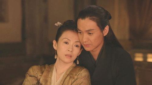 The Rebel Princess Season 1 Episode 14 - The Emperor is acting crazy？