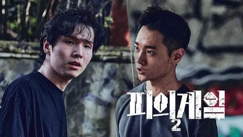 Bloody Game Season 2 Episode 6 - Episode 6