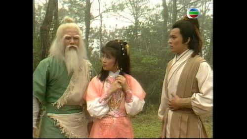 Legend of the Condor Heroes Season 2 Episode 4 - Episode 4