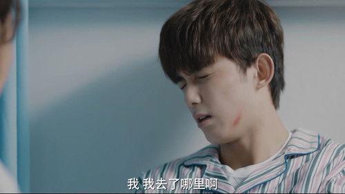 Tomb of the Sea Season 1 Episode 20 - Li Cu’s Personality Changes