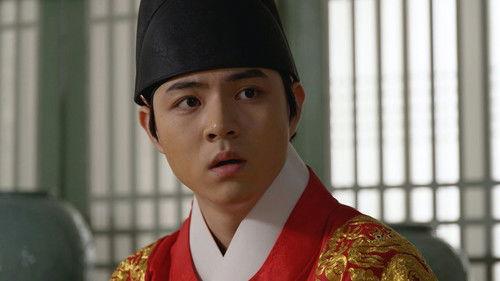 The King of Tears, Lee Bang Won Season 1 Episode 15 - Episode 15