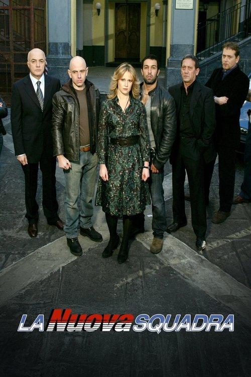 The new squad poster