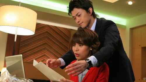 Rebound Season 1 Episode 5 - Episode 5