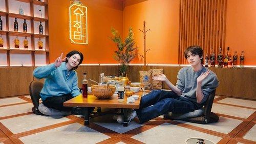 SUCHWITA Season 1 Episode 12 - SUGA with Jin