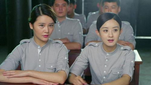 Rookie Agent Rouge Season 1 Episode 12 - Episode 12