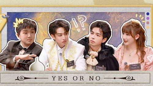 YES OR NO Season 3 Episode 10 - Episode 10