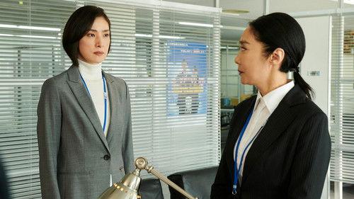 Emergency Interrogation Room Season 3 Episode 1 - Episode 1