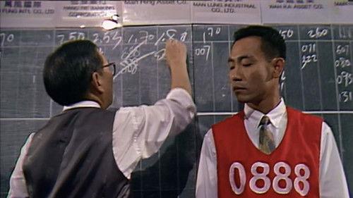 The Greed of Man Season 1 Episode 18 - Episode 18