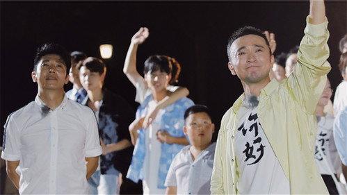 Hello Life Season 4 Episode 12 - Episode 12